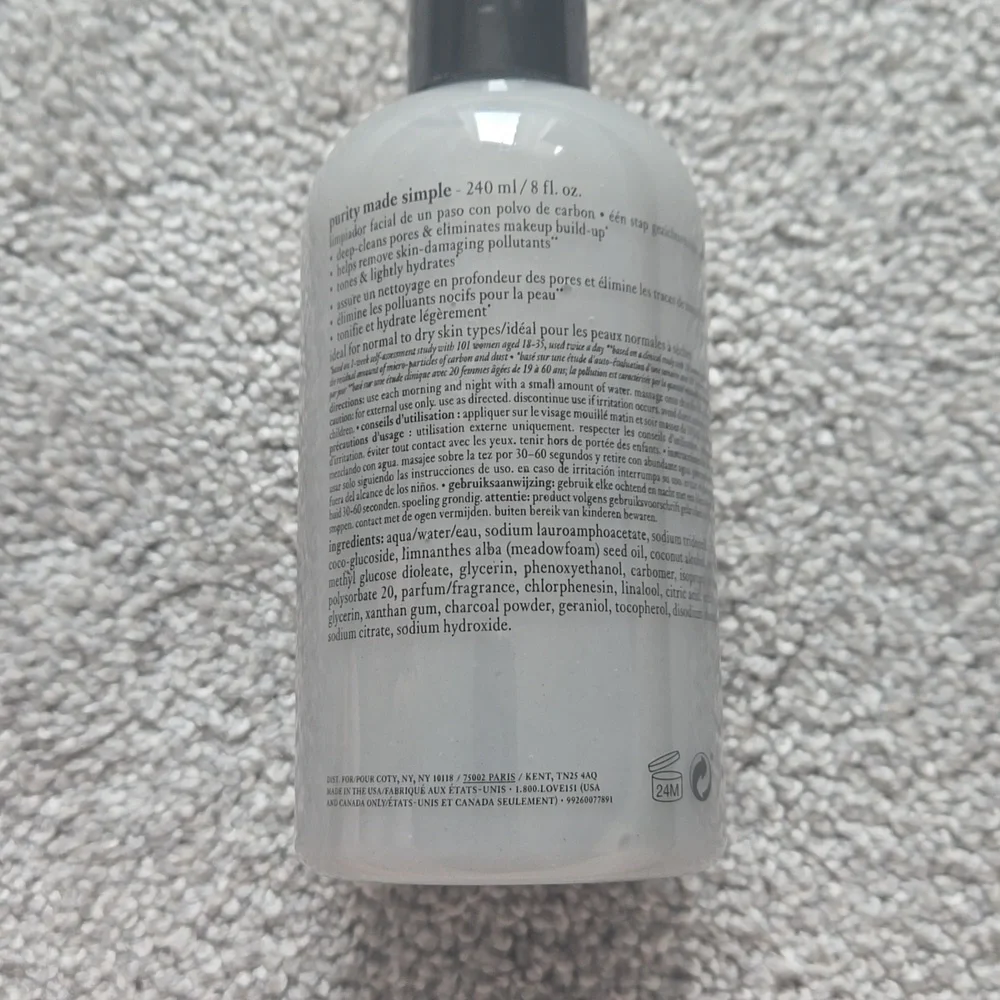 Purity Made Simple One-Step Facial Cleaner 8fl.oz - Picture 2 of 4